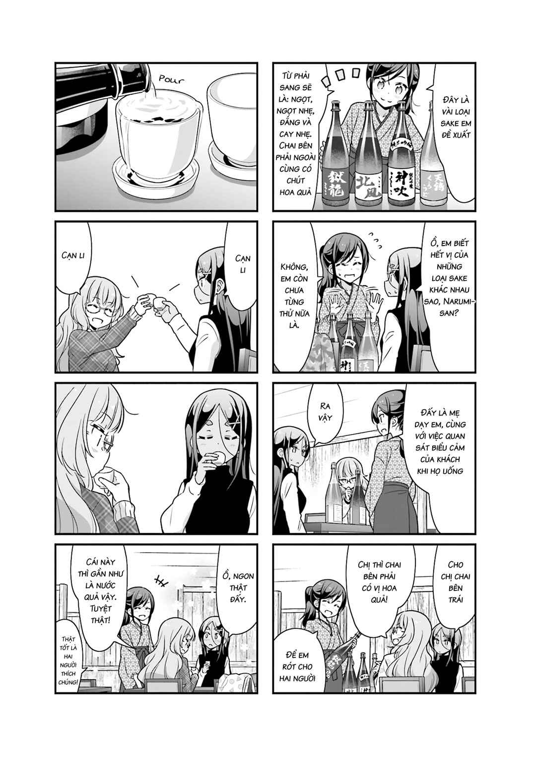 Chapter 72 - Page 4