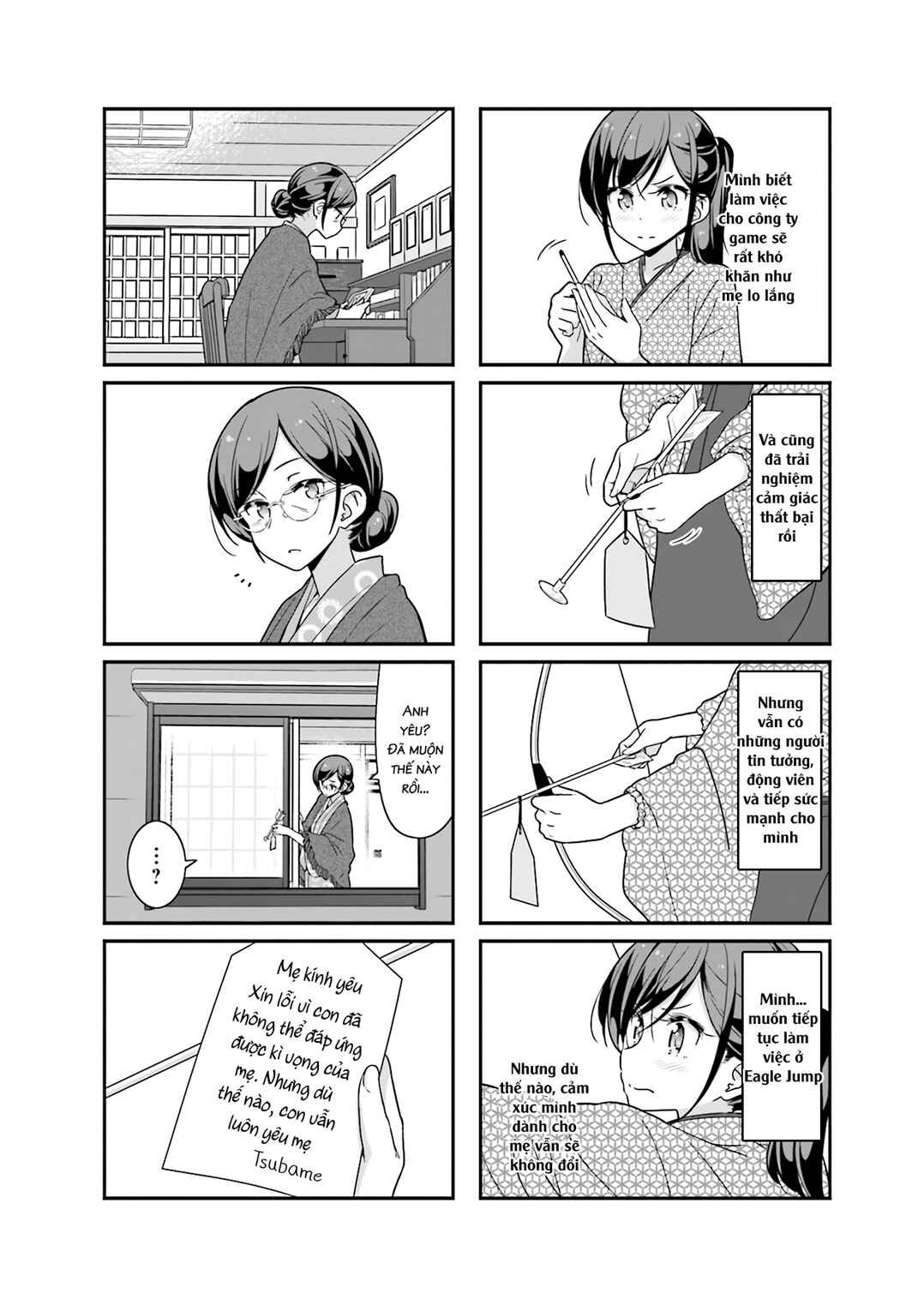 Chapter 72 - Page 7