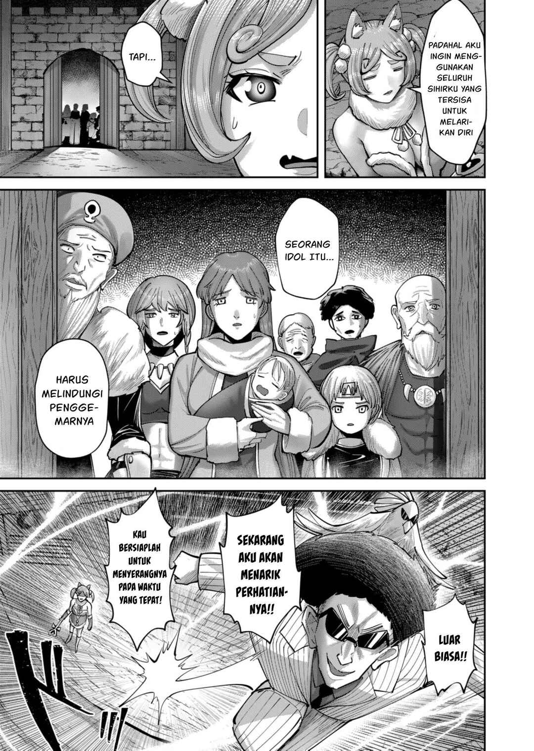 Chapter 81 - Page 14