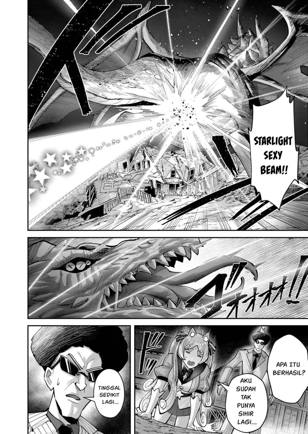 Chapter 81 - Page 19