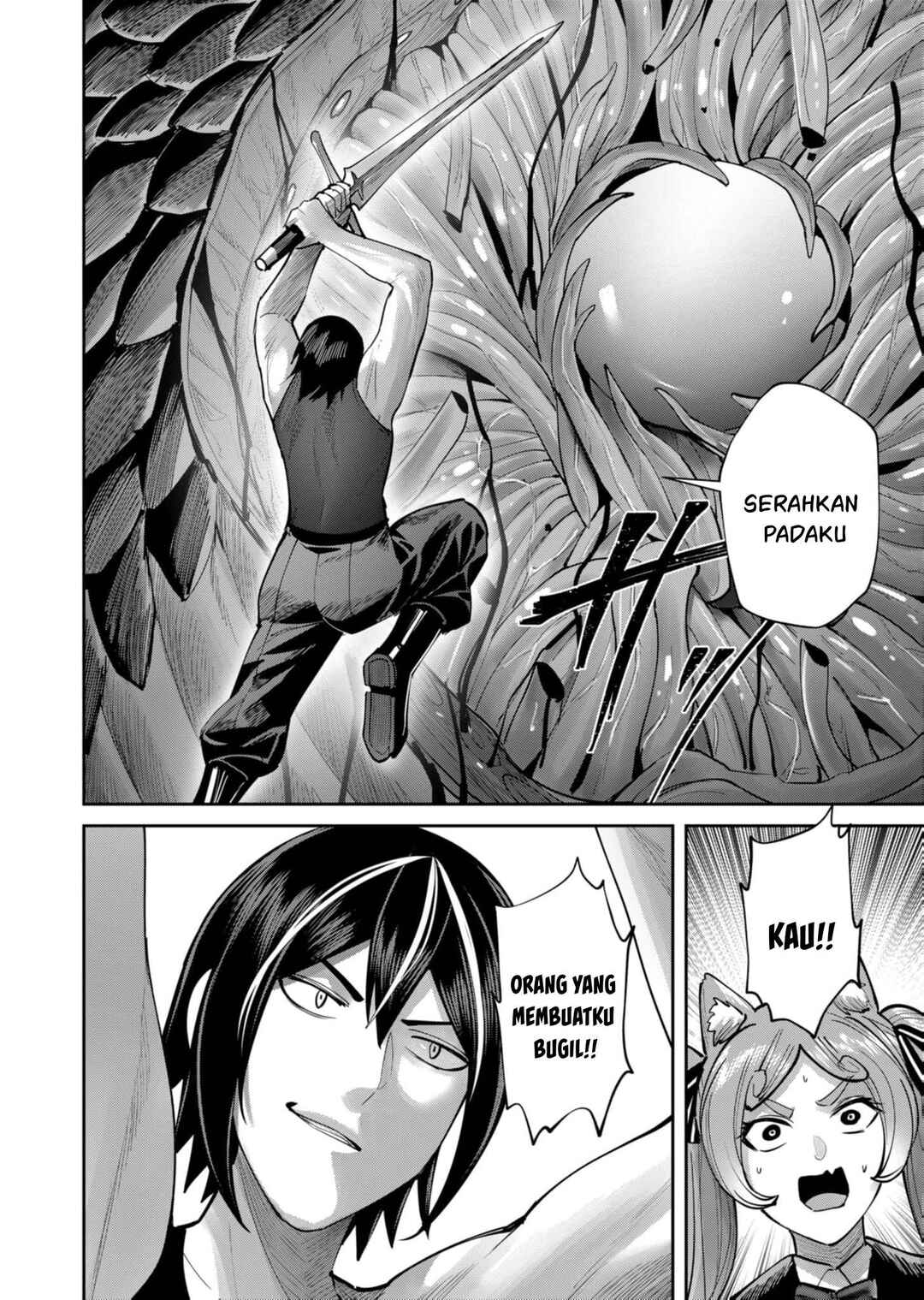Chapter 81 - Page 21