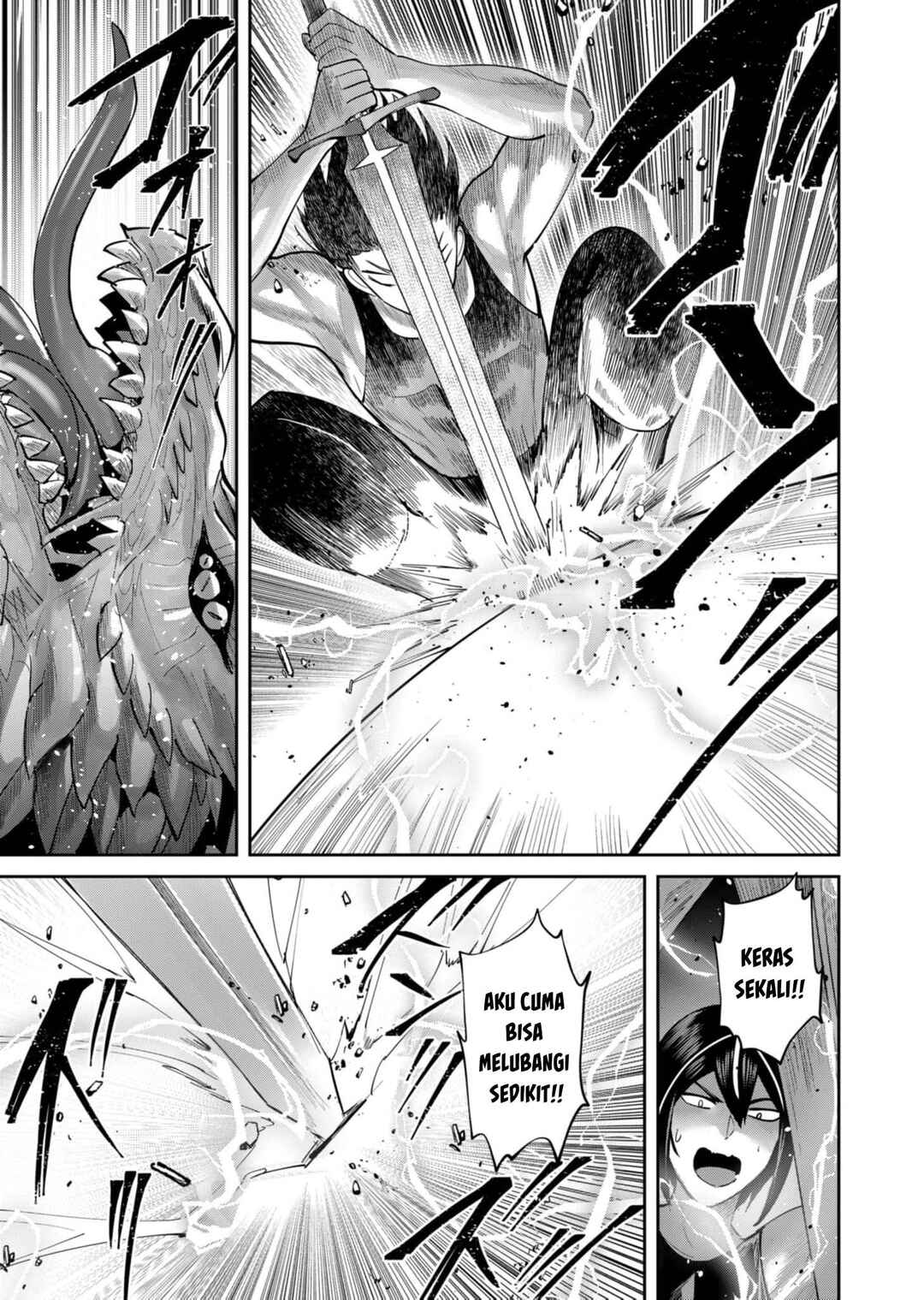 Chapter 81 - Page 22