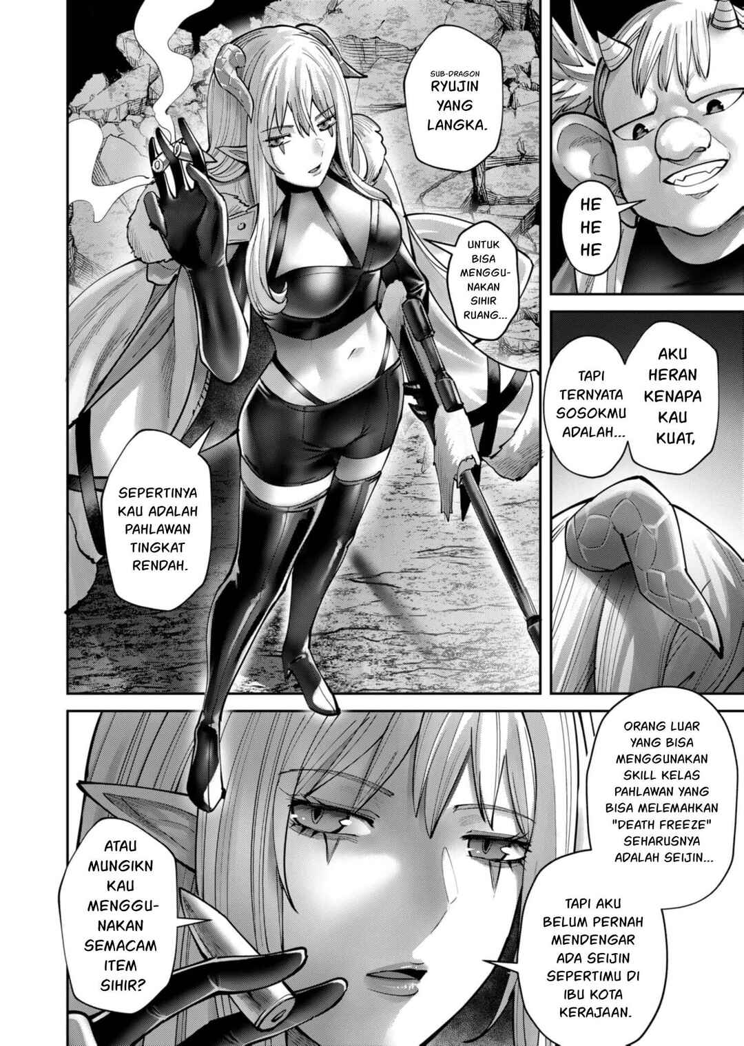 Chapter 81 - Page 5
