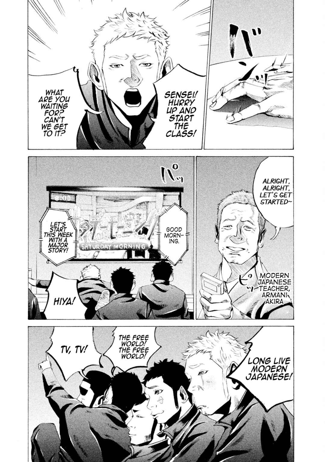 Chapter 30 - Page 1