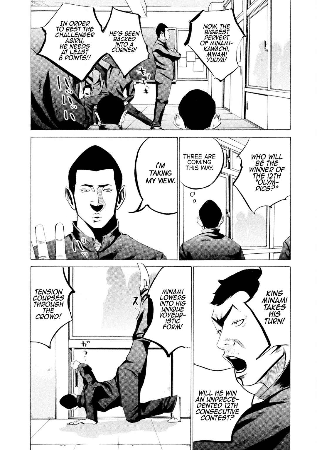 Chapter 30 - Page 14