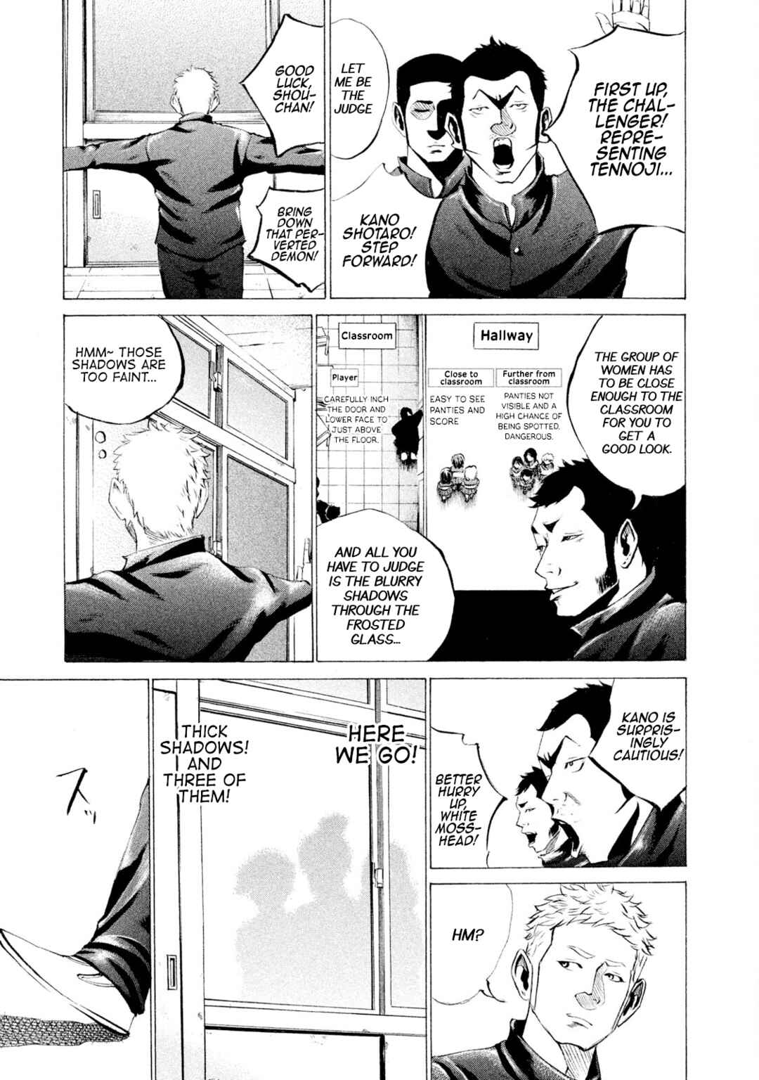 Chapter 30 - Page 17