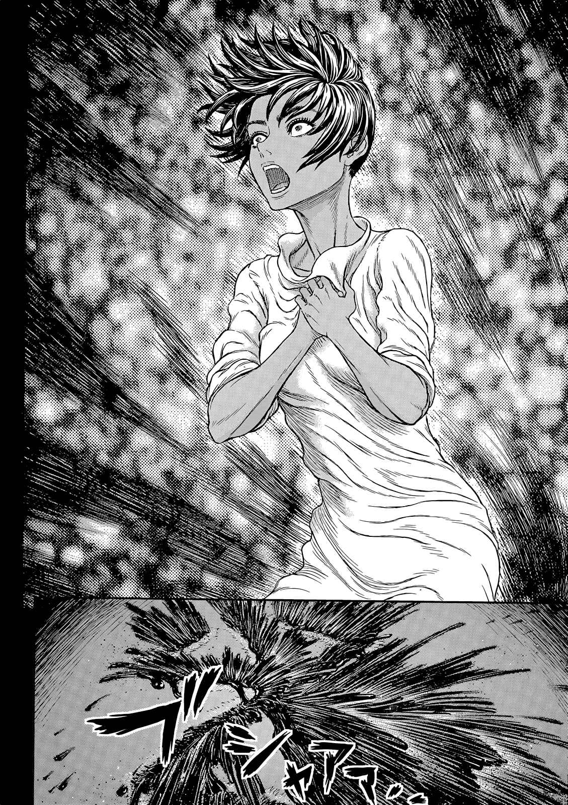 Chapter 365 - Page 11