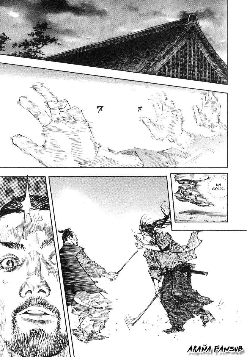 Chapter 258 - Page 5
