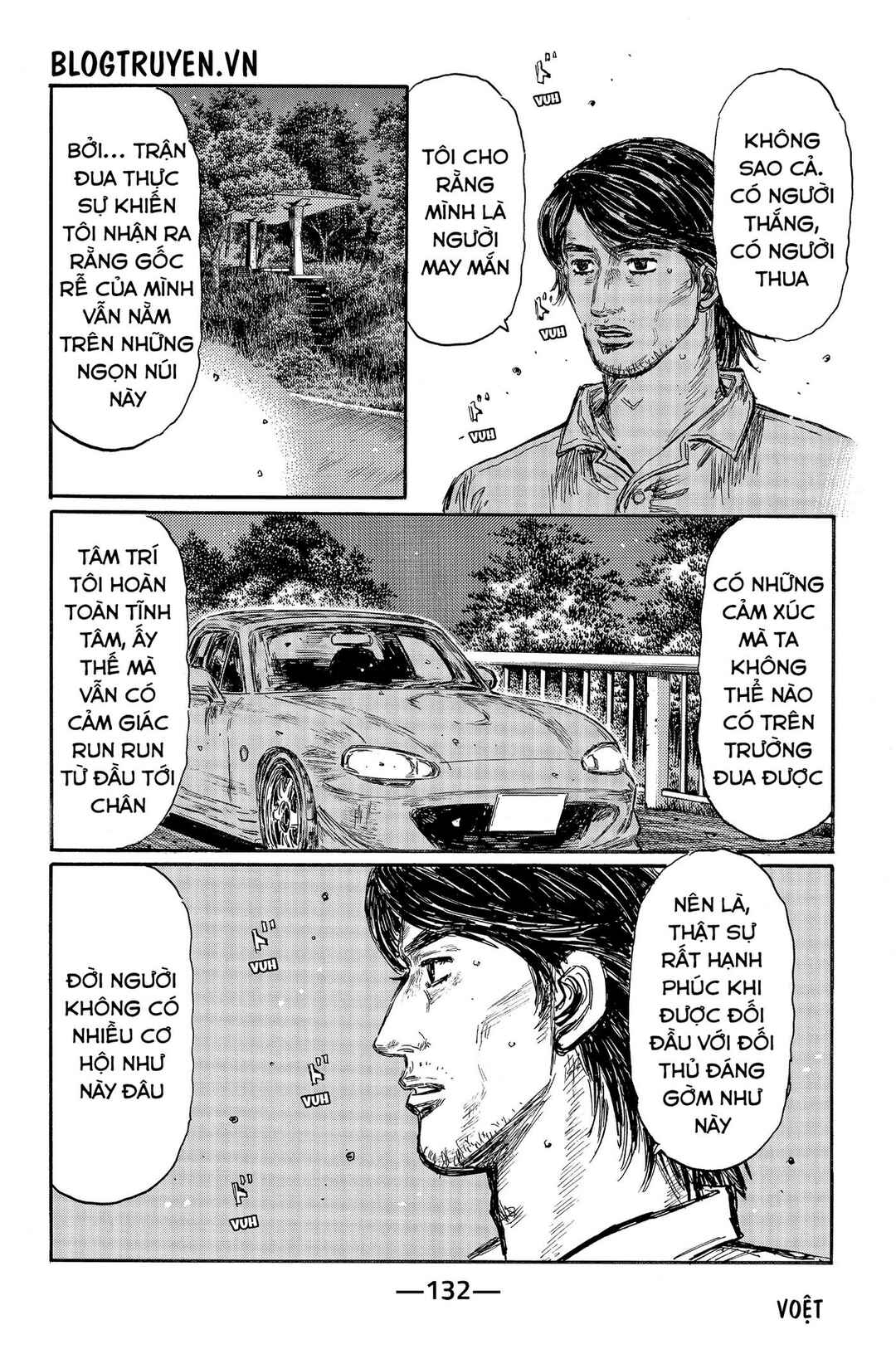 Chapter 484 - Page 6