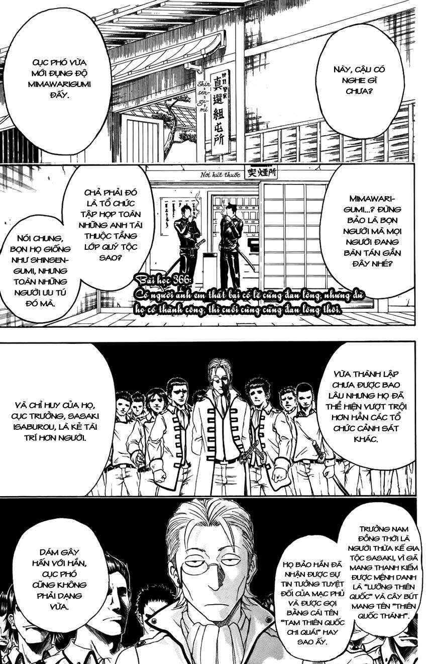 Chapter 366 - Page 2