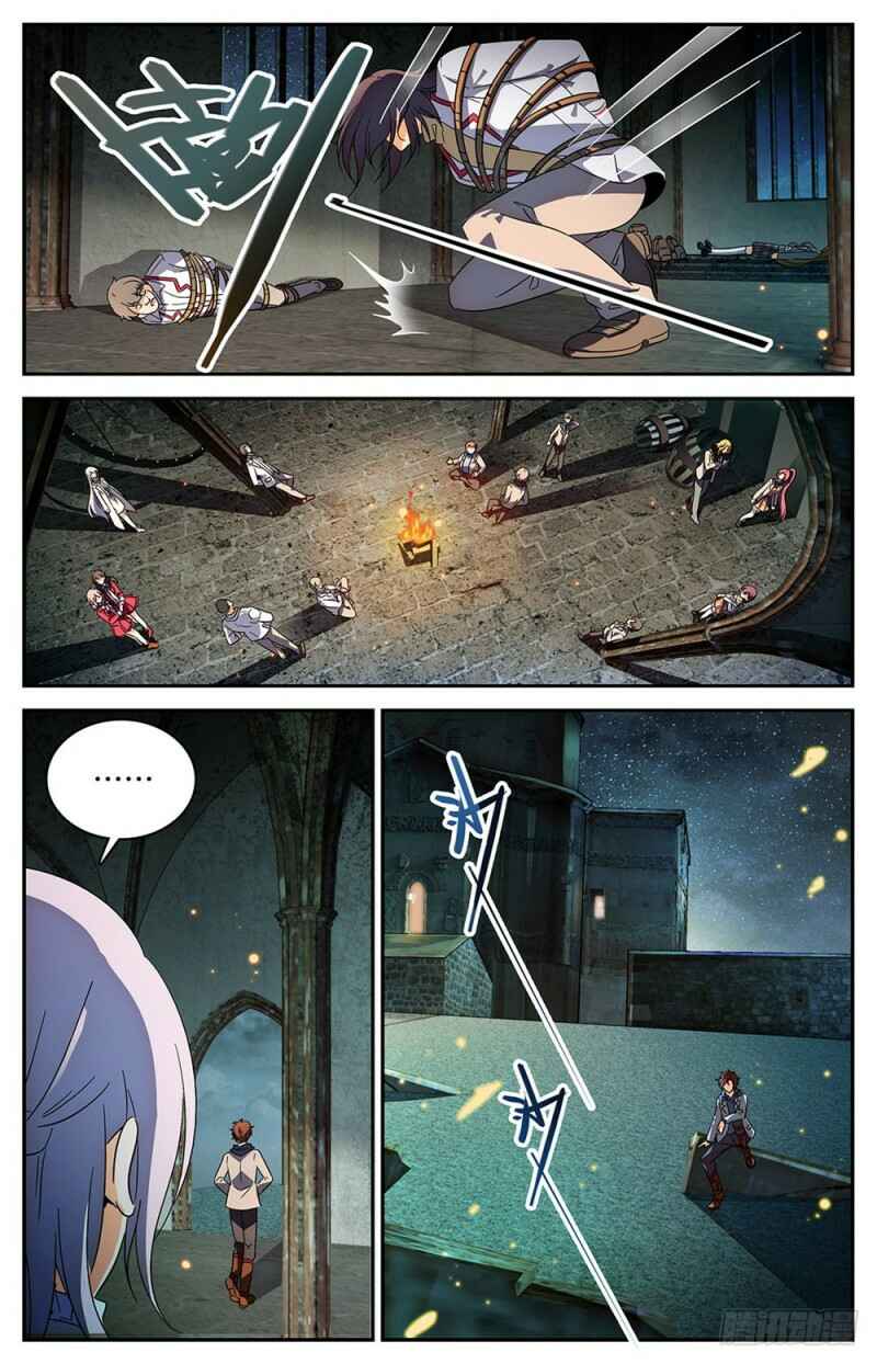 Chapter 238 - Page 11