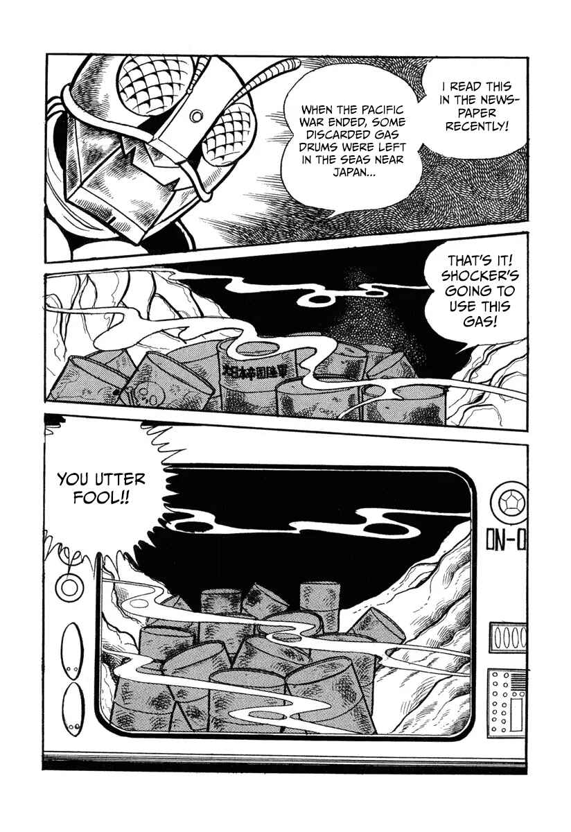 Chapter 3 - Page 31