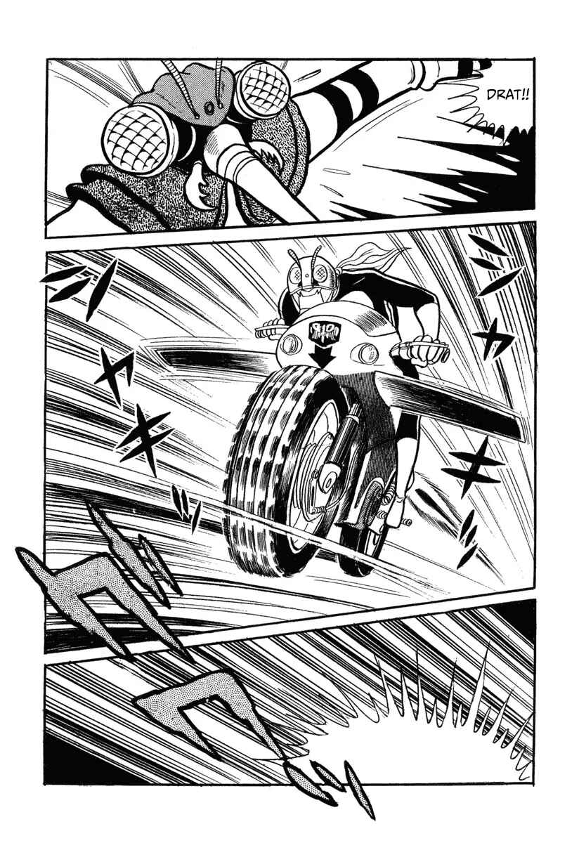 Chapter 3 - Page 43
