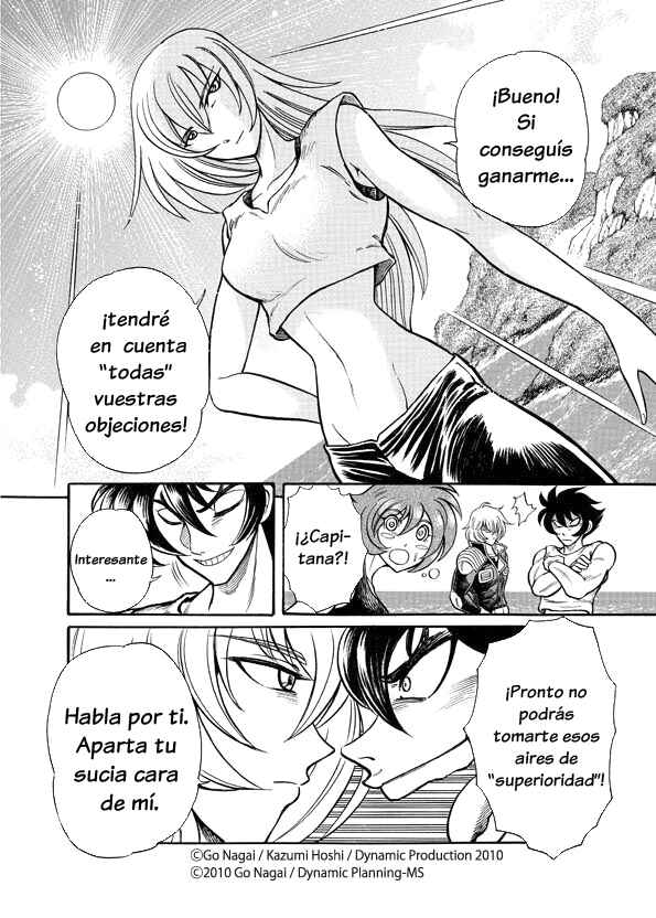 Chapter 3 - Page 4