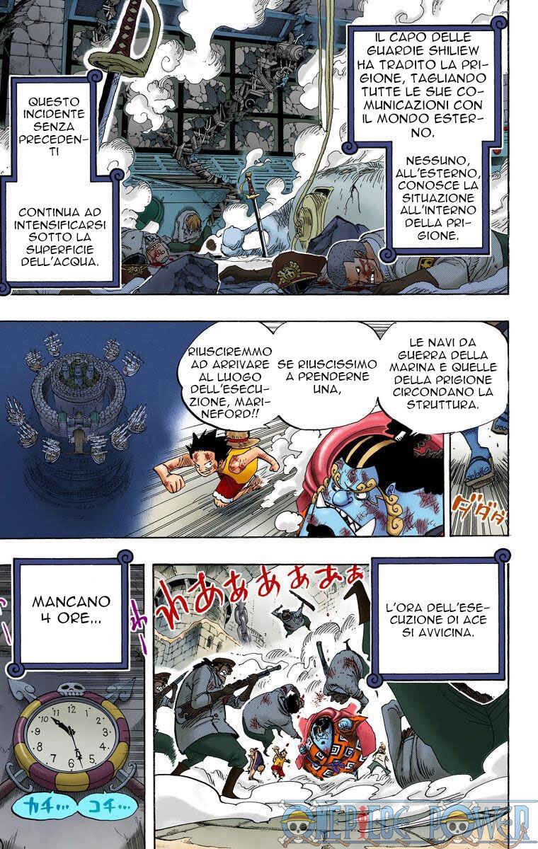 Chapter 545 - Page 4