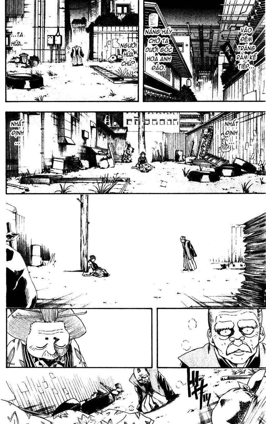 Chapter 399 - Page 17