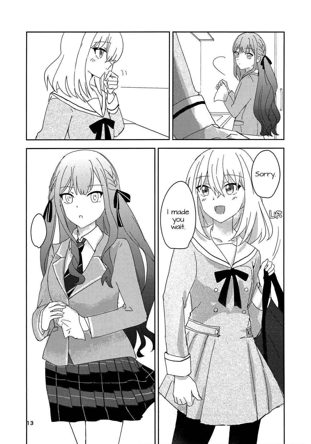 Chapter ? - Page 14