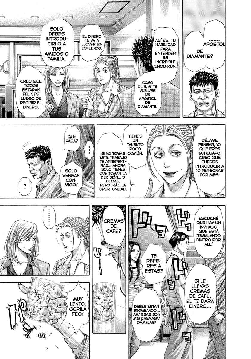 Chapter 277 - Page 6