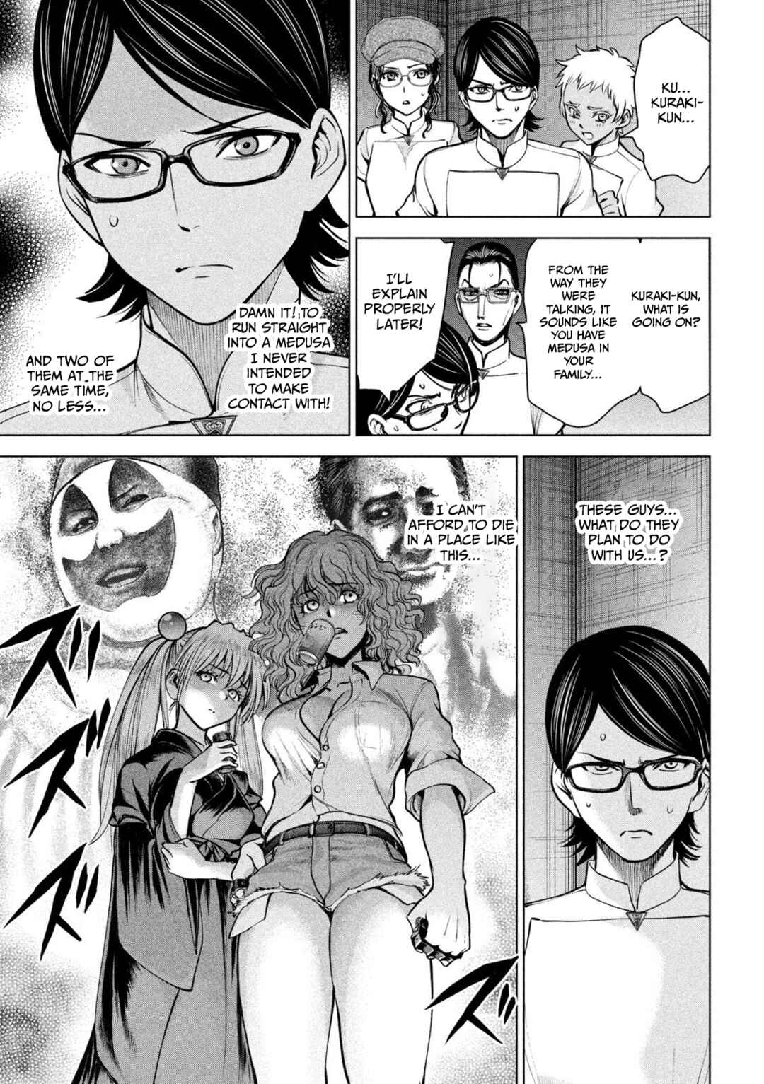 Chapter 168 - Page 4