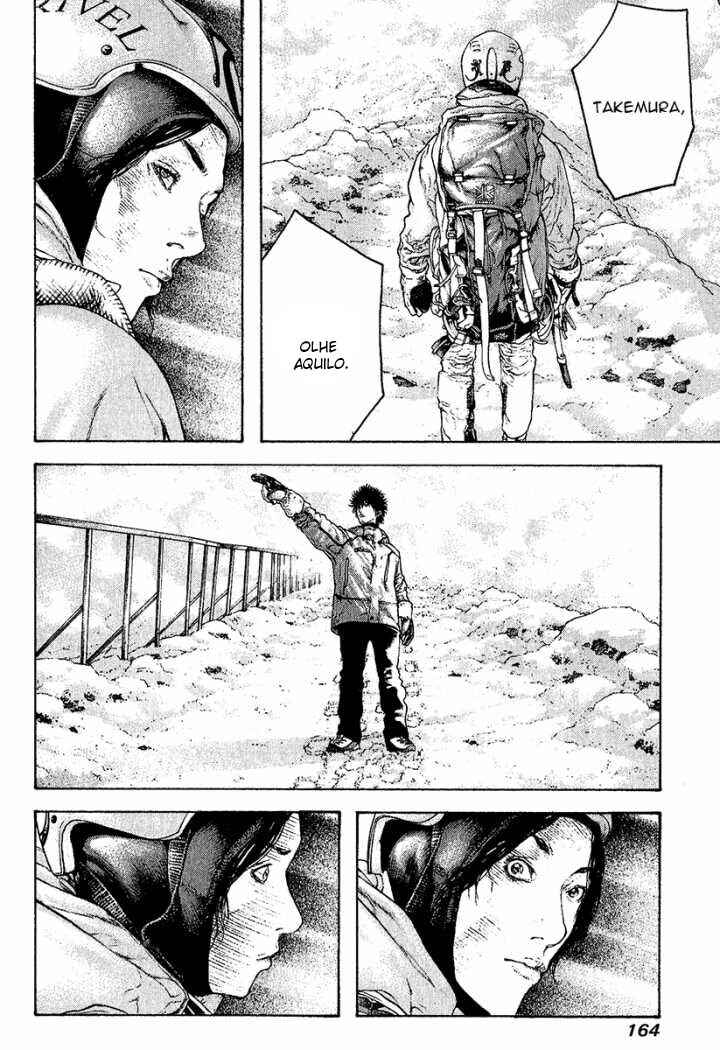 Chapter 91 - Page 7
