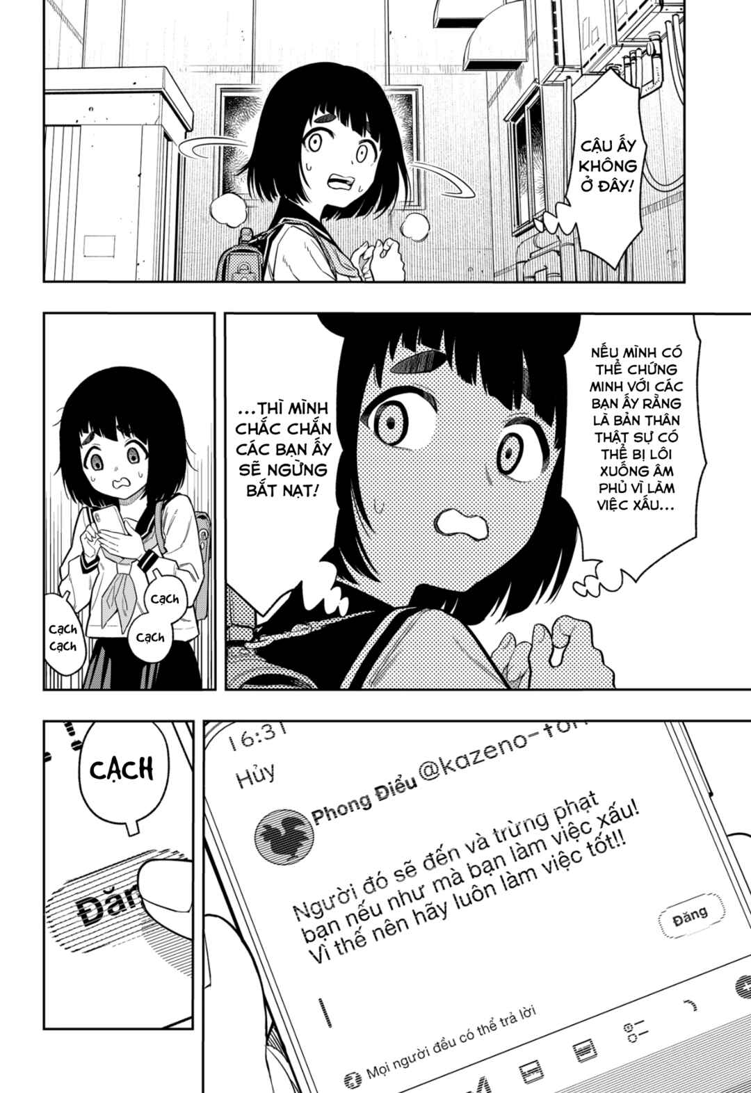 Chapter 11 - Page 6