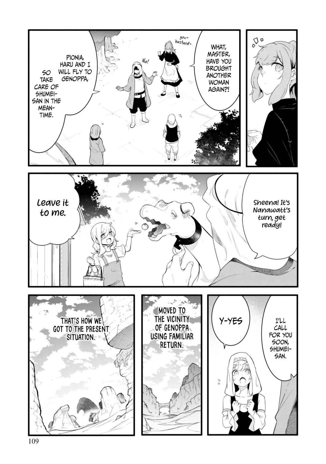 Chapter 69 - Page 6