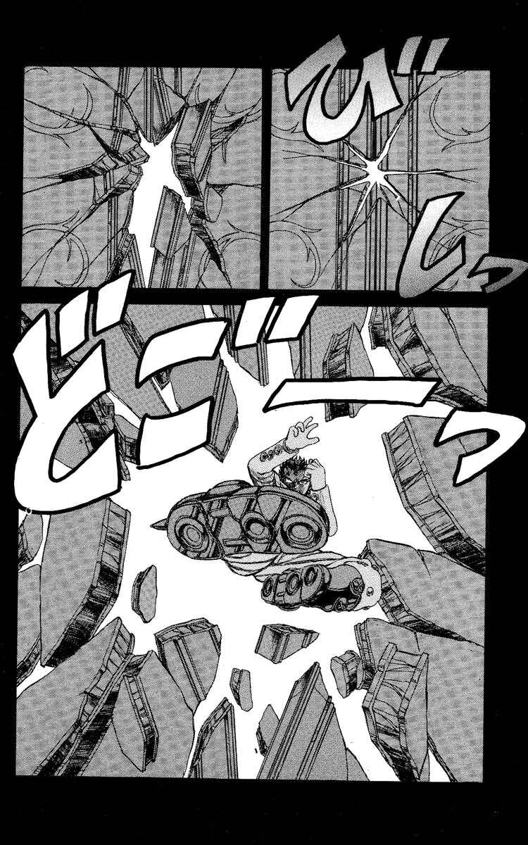 Chapter 52 - Page 2
