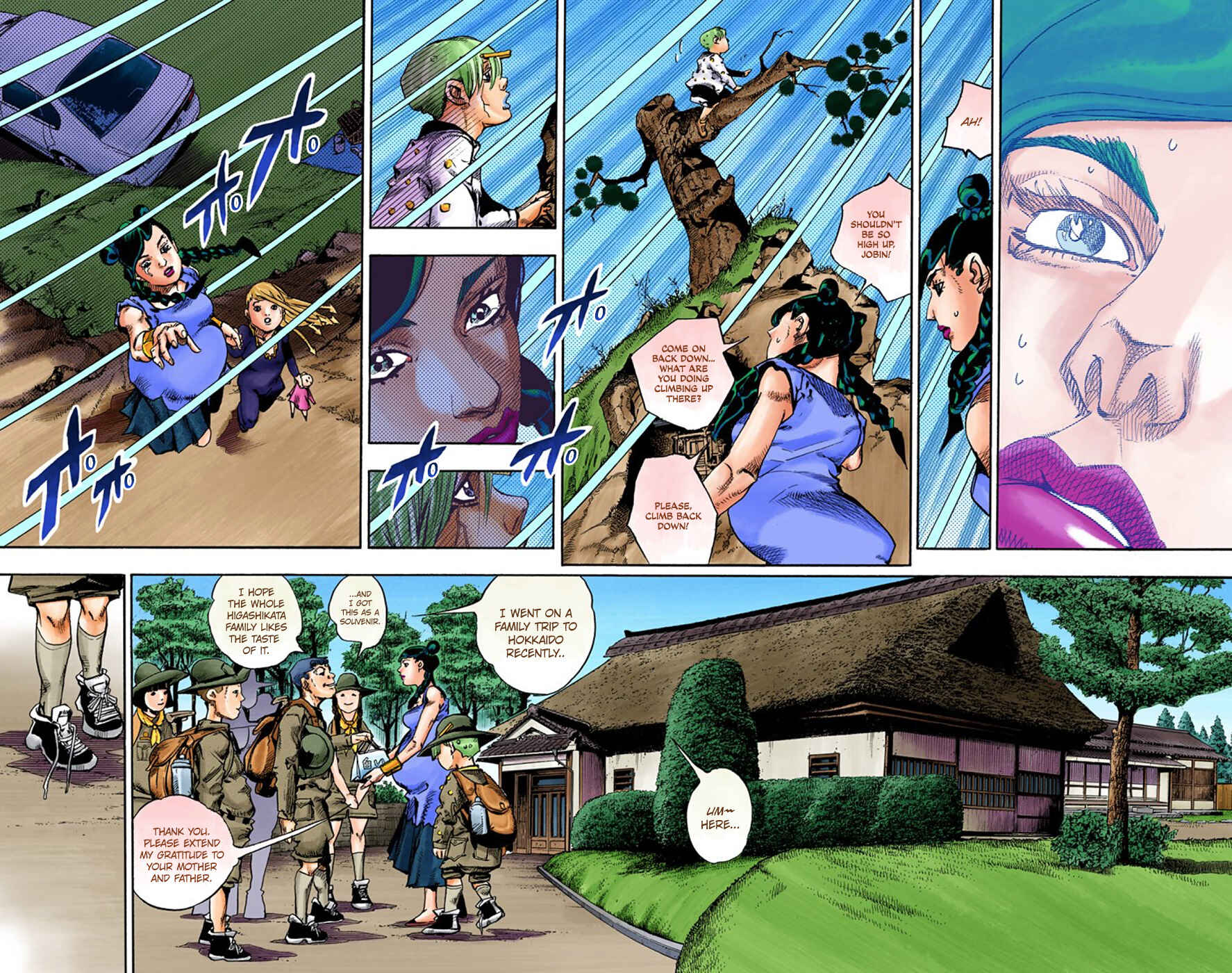 Chapter 64 - Page 5