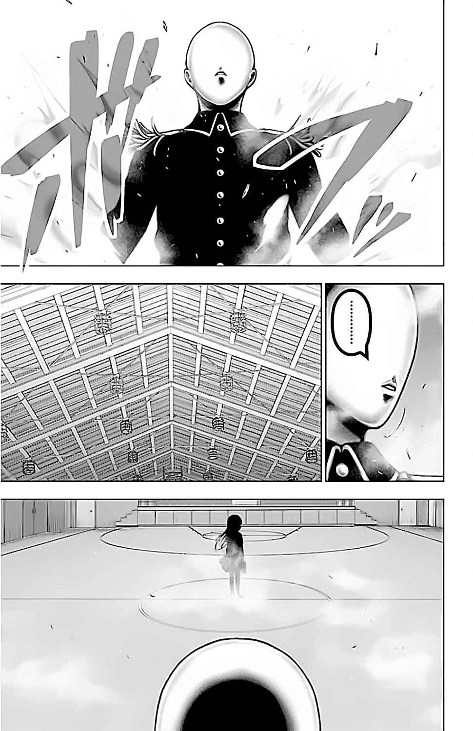 Chapter 137 - Page 14
