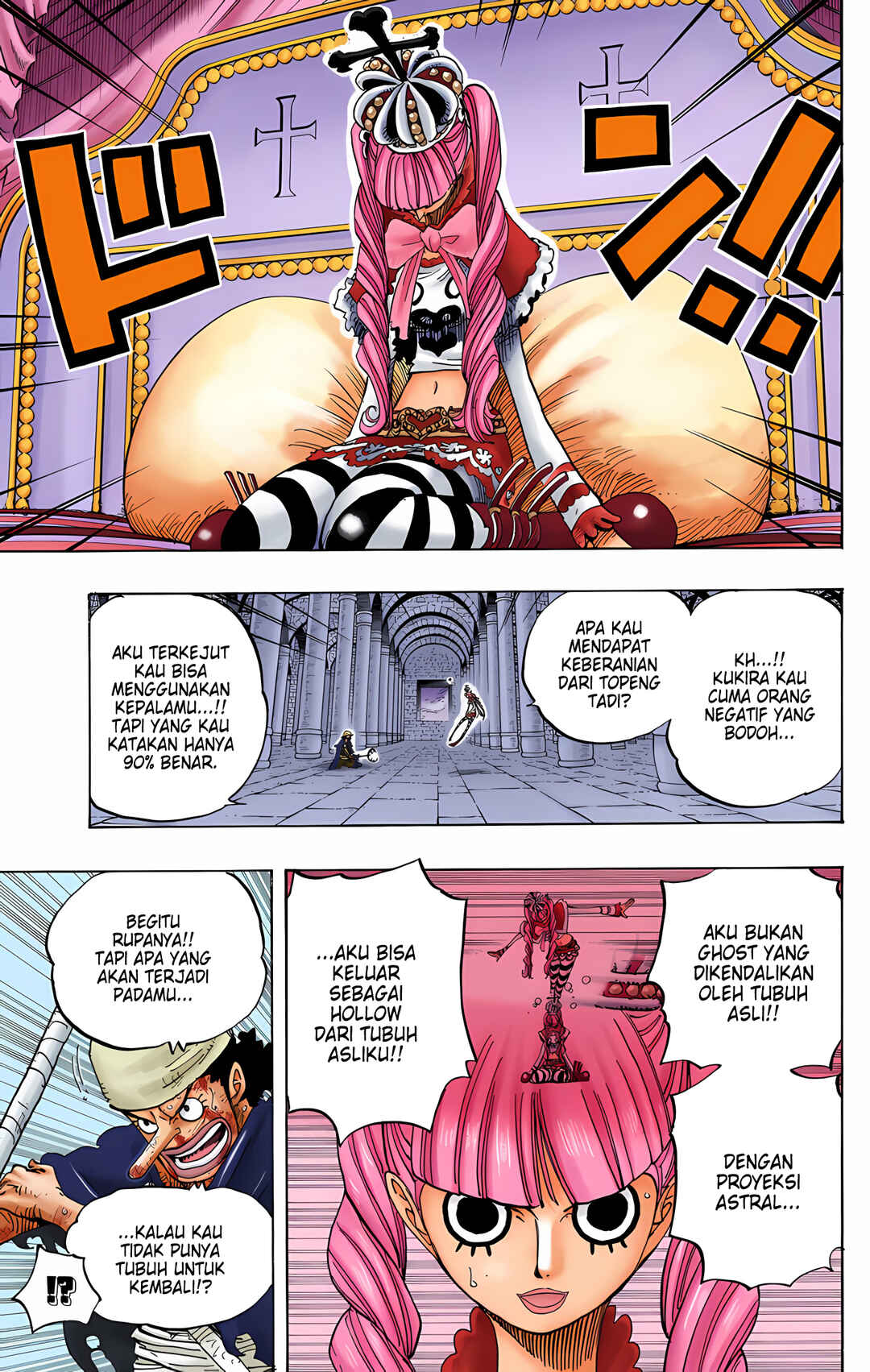 Chapter 466 - Page 3