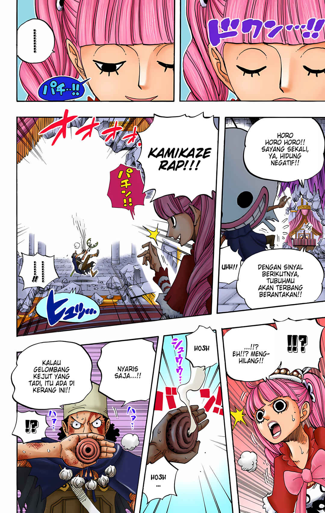 Chapter 466 - Page 6