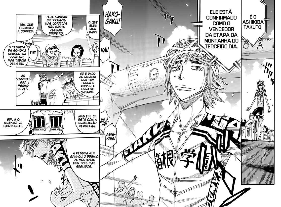 Chapter 544 - Page 4