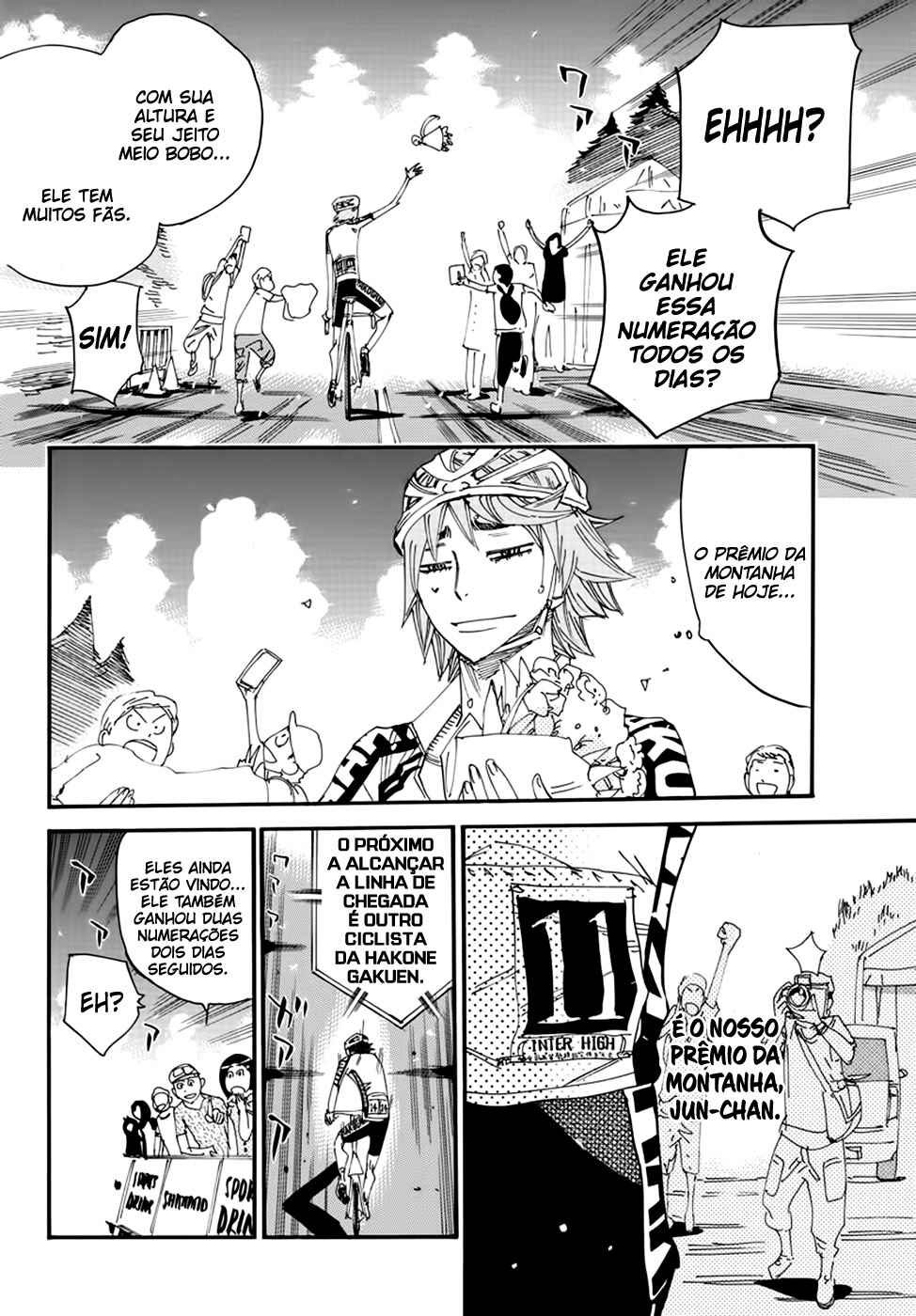 Chapter 544 - Page 5