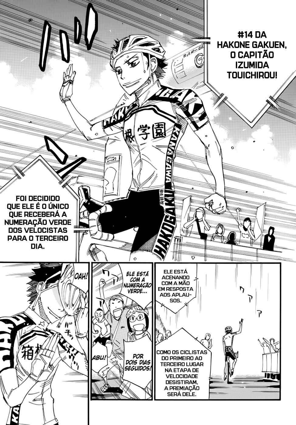 Chapter 544 - Page 6