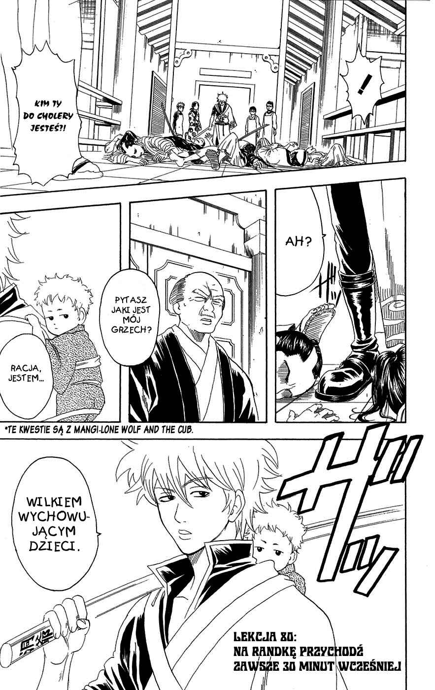 Chapter 80 - Page 1