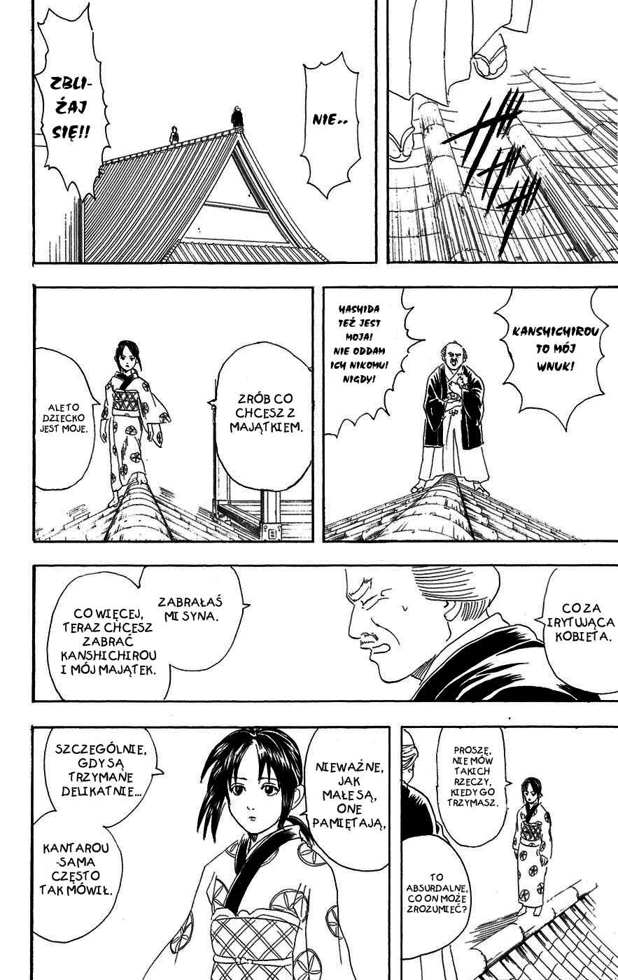 Chapter 80 - Page 14
