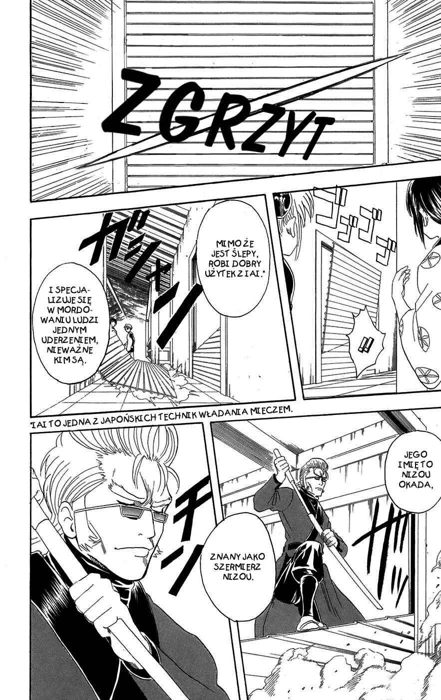 Chapter 80 - Page 4