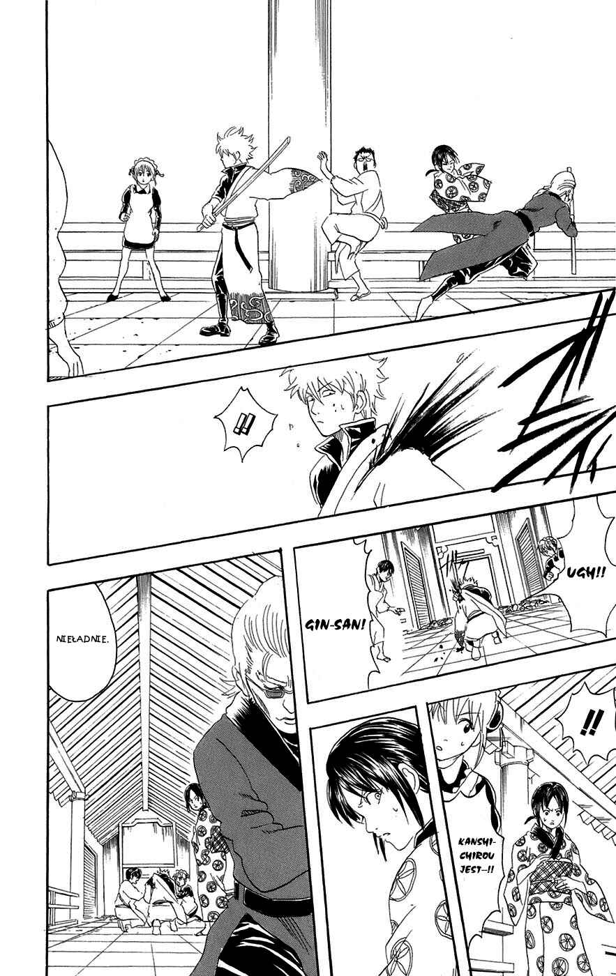 Chapter 80 - Page 6