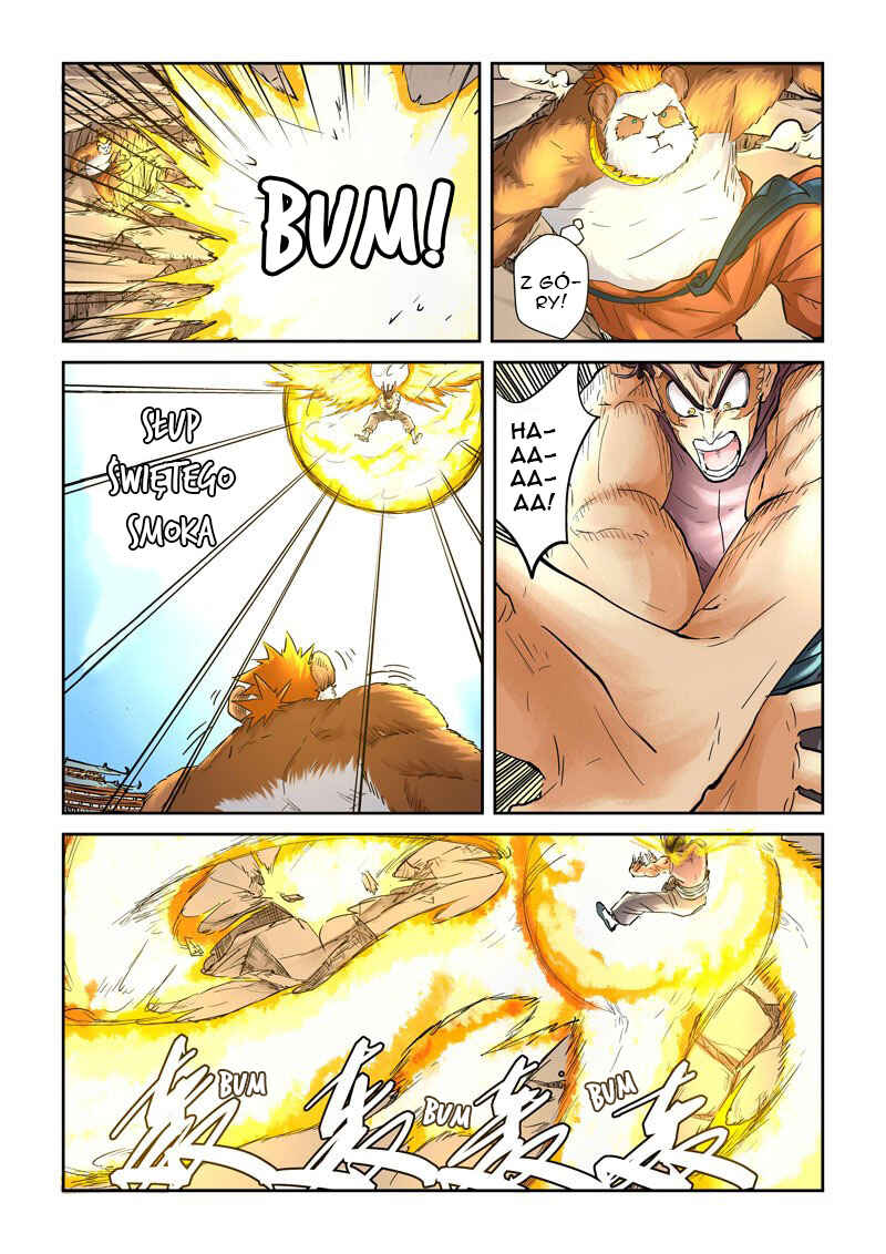 Chapter 106.5 - Page 4