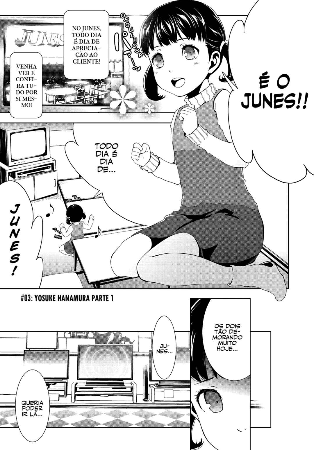 Chapter 3 - Page 1