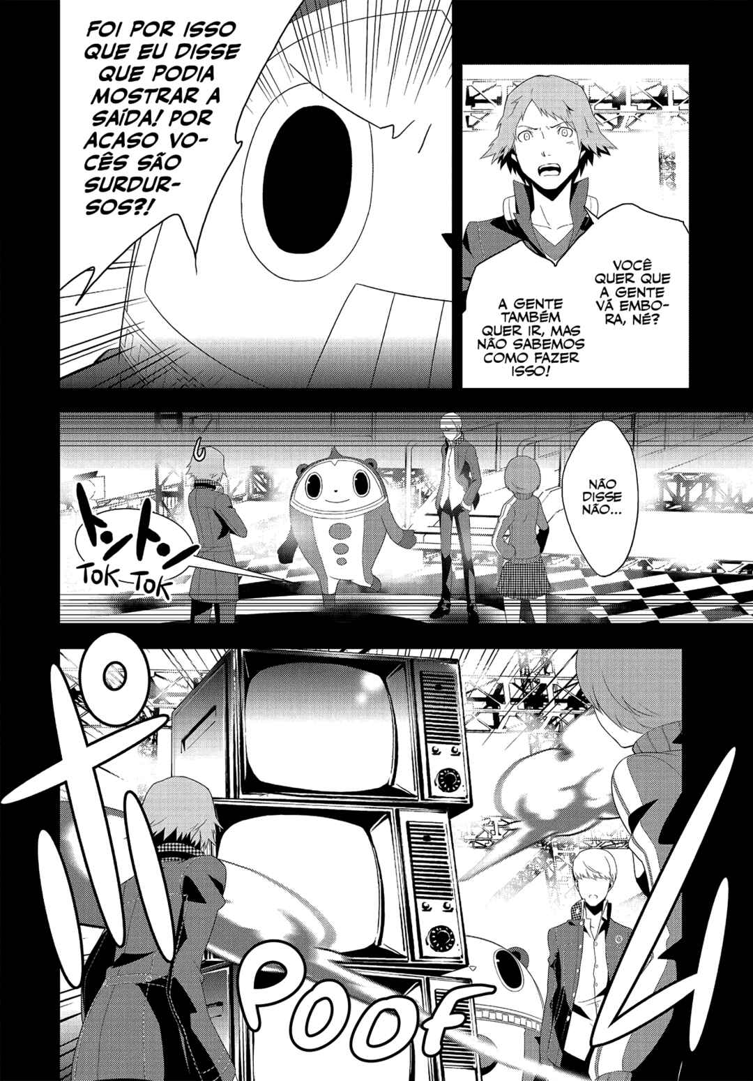 Chapter 3 - Page 14