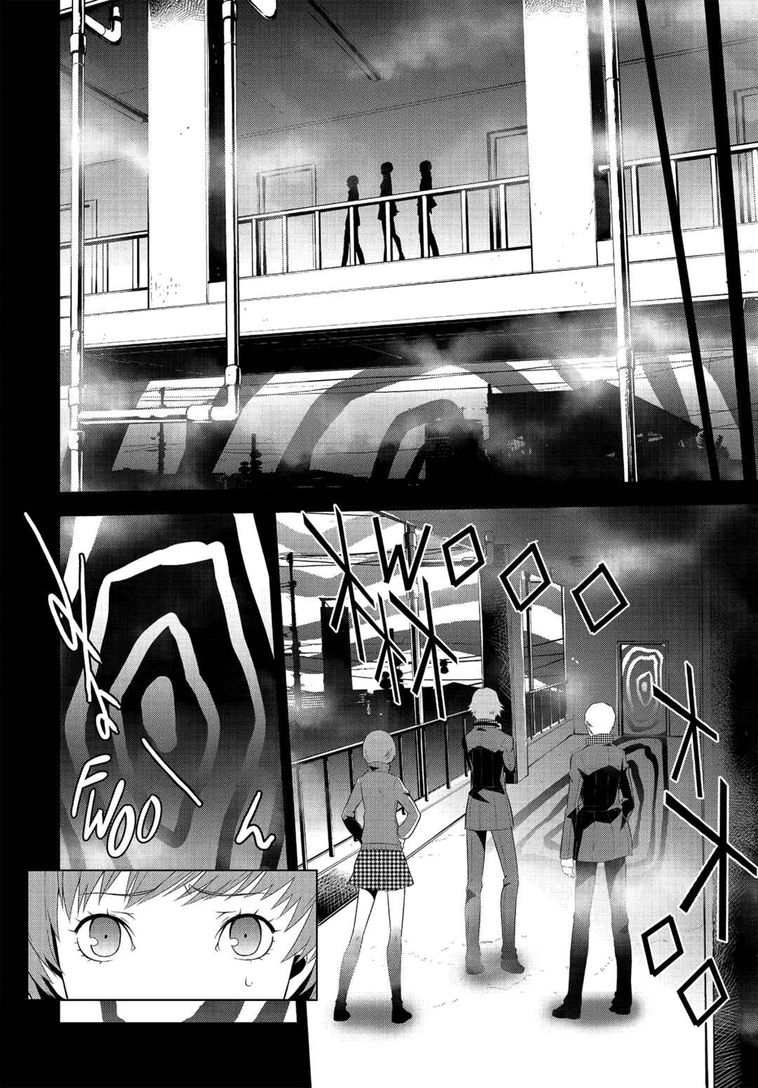 Chapter 3 - Page 4