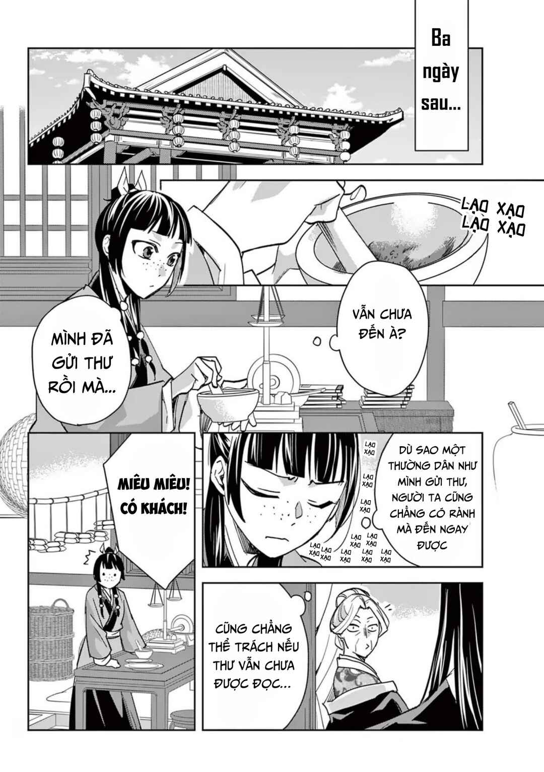 Chapter 86 - Page 24