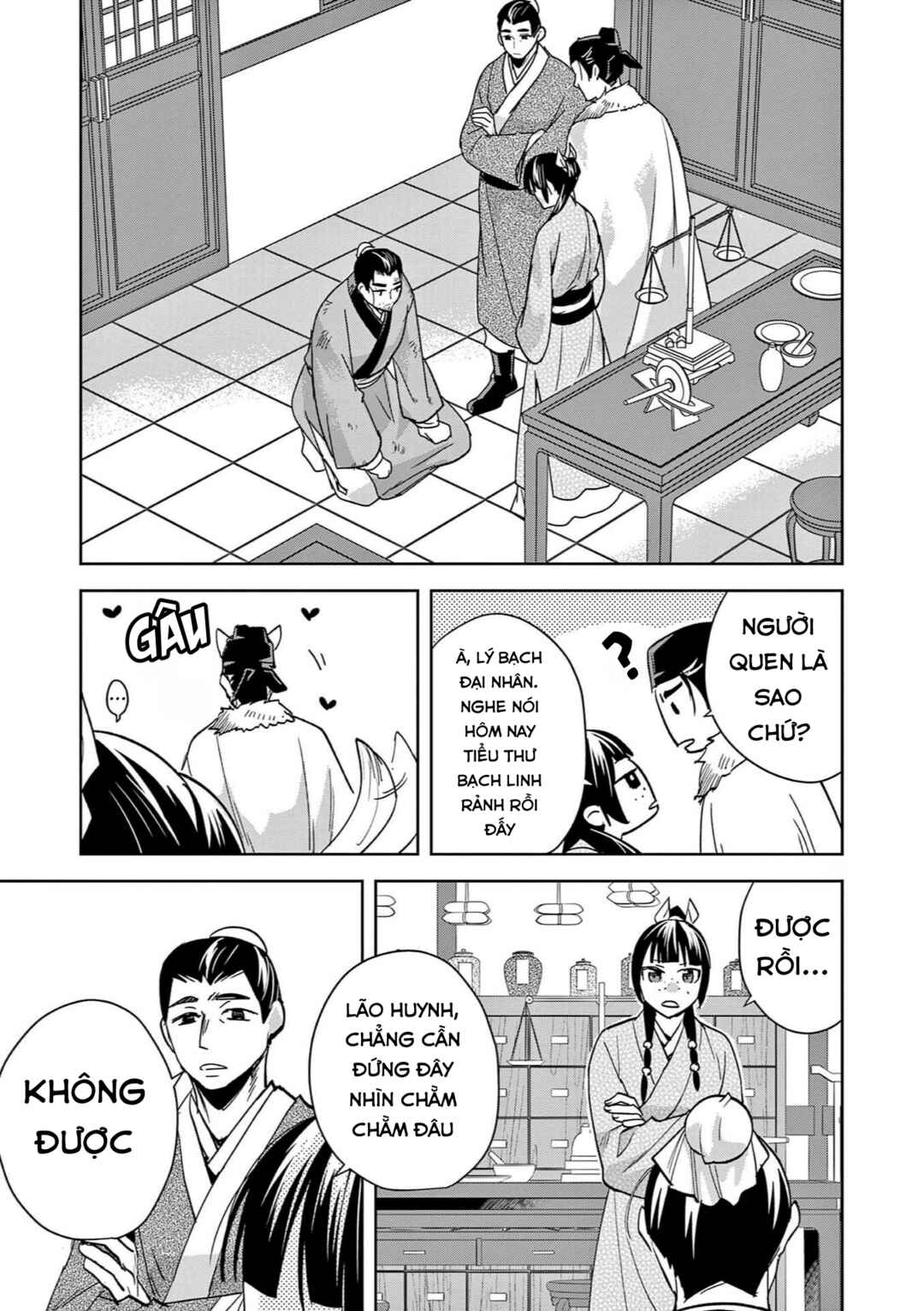 Chapter 86 - Page 7