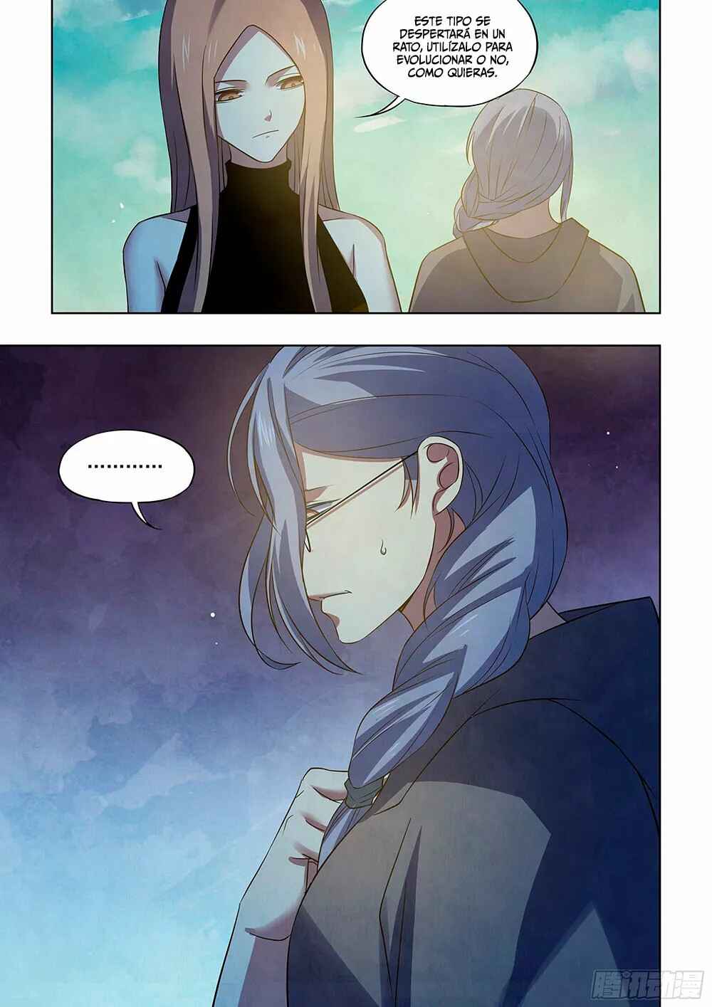 Chapter 395 - Page 14
