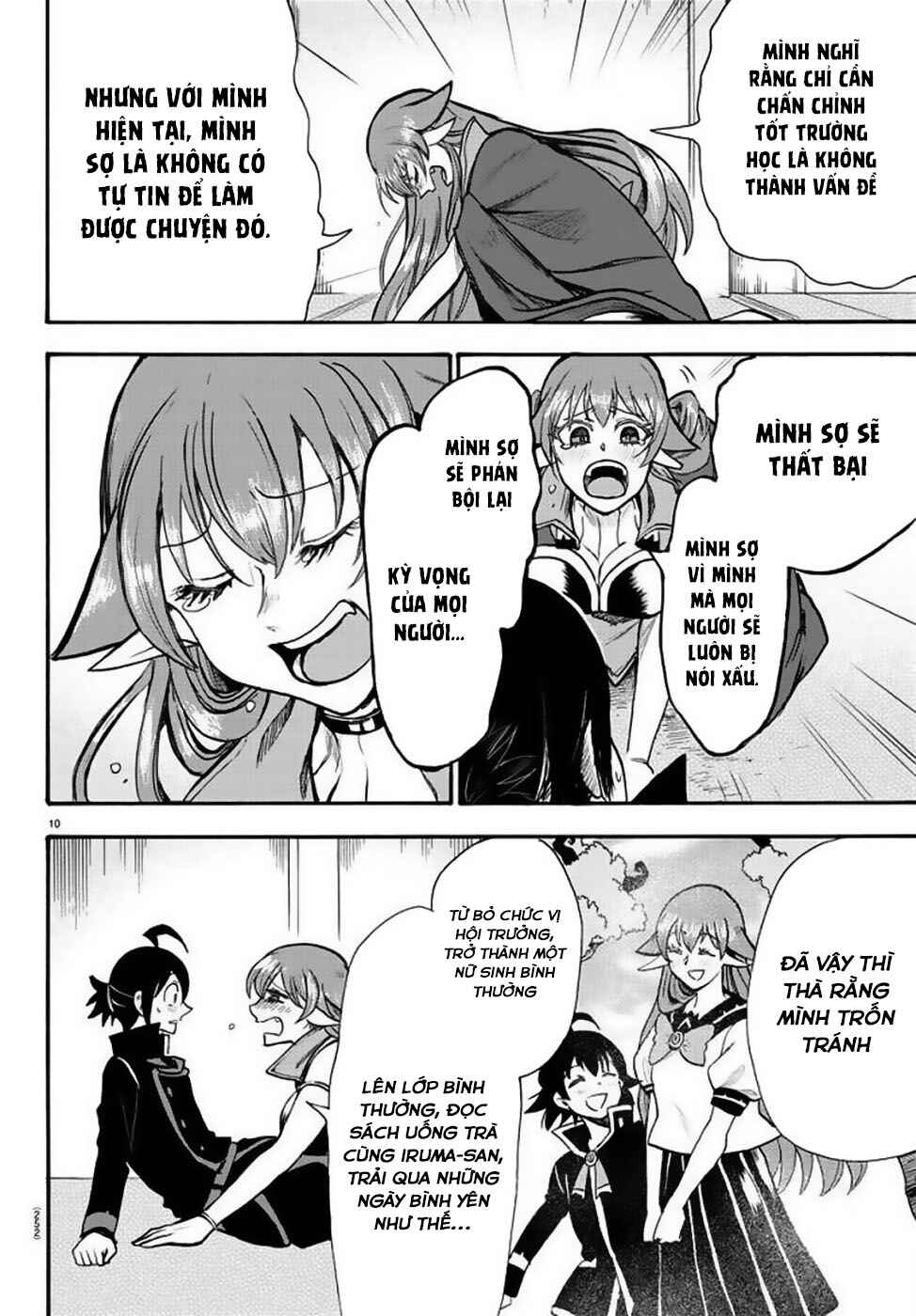 Chapter 51 - Page 12