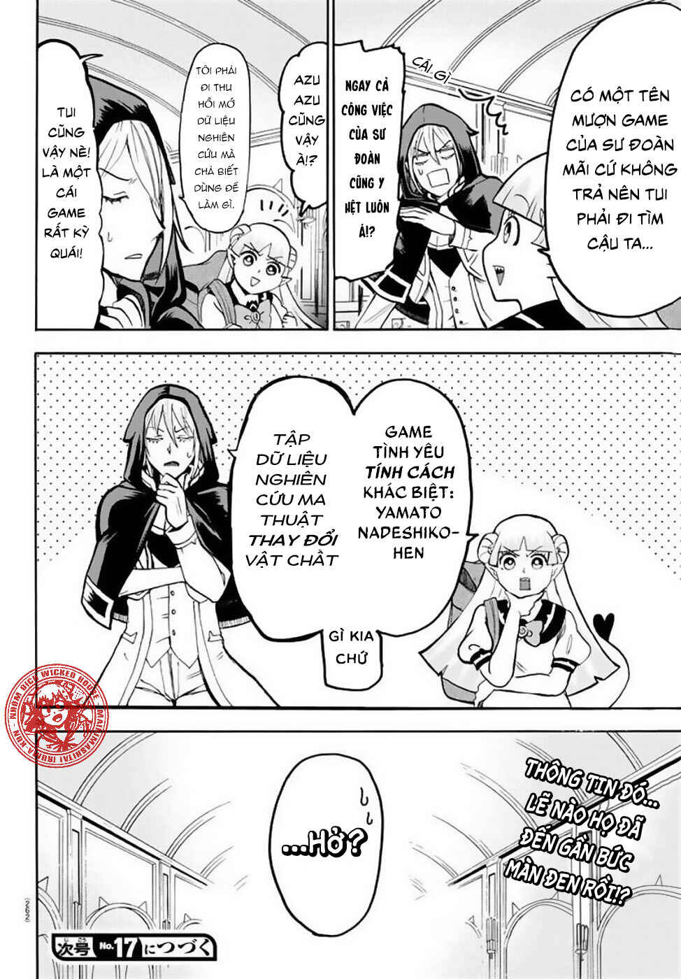 Chapter 51 - Page 21