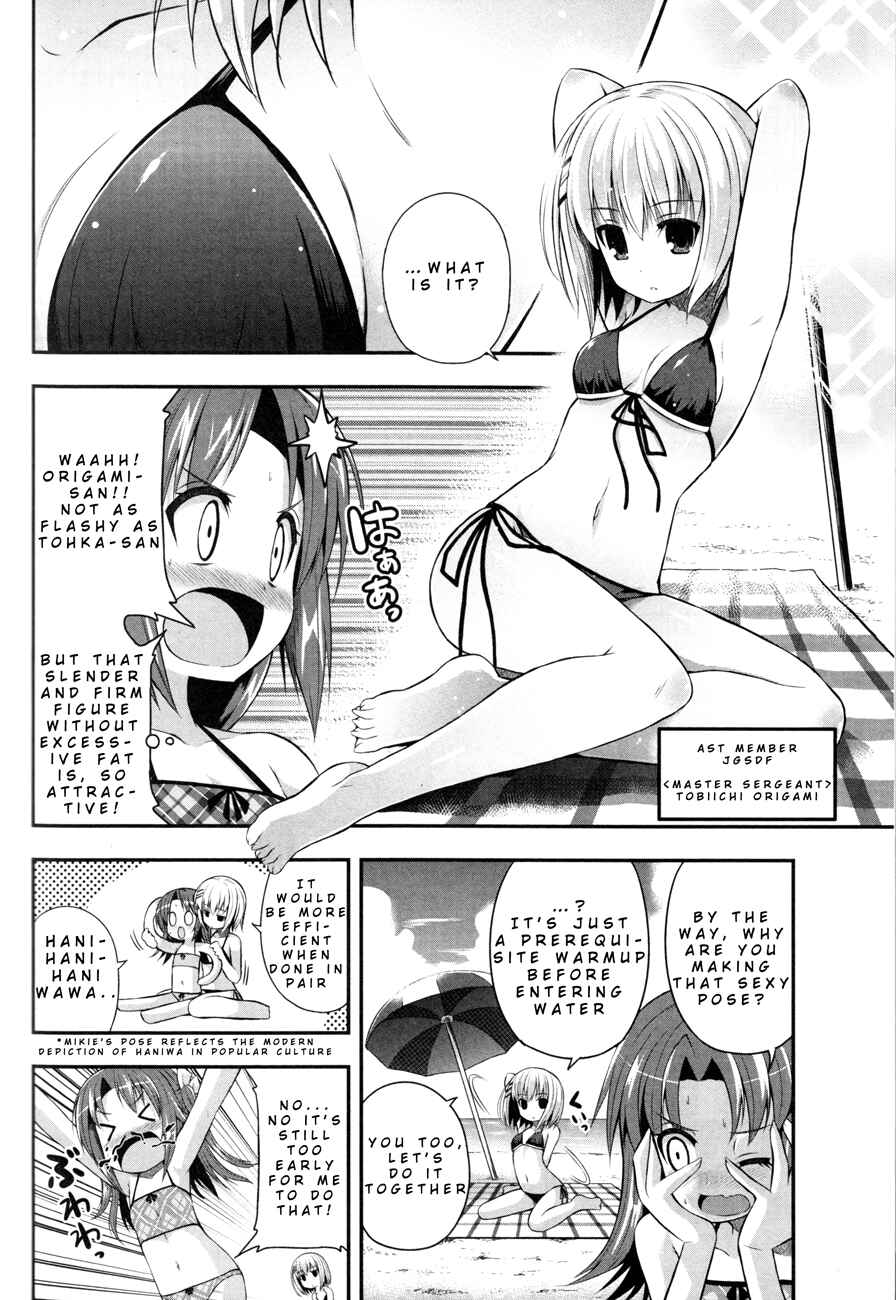 Chapter 0 - Page 4
