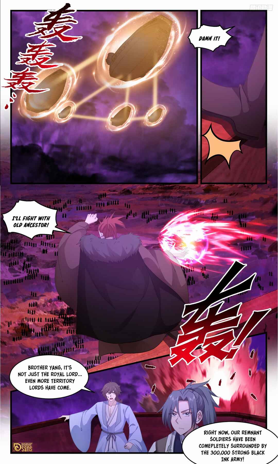 Chapter 3305 - Page 9