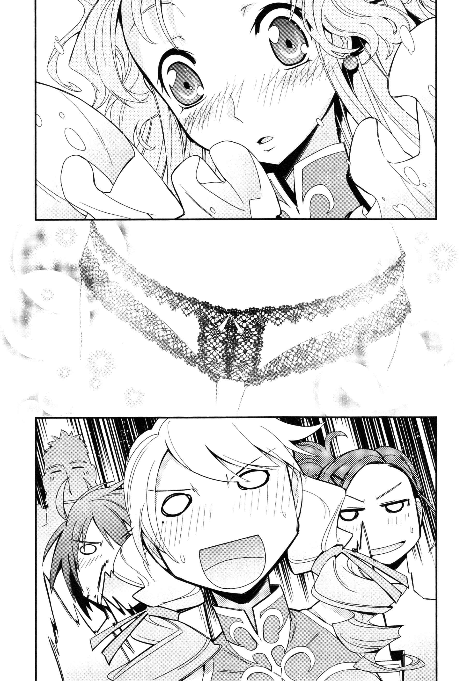 Chapter 2 - Page 11